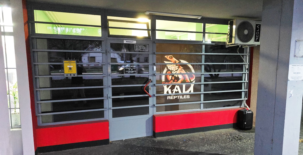 O nama - KALI REPTILES